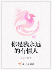 性姿势48式真人