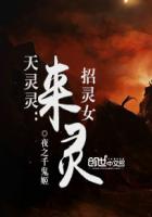 闷骚是形容男生还是女生