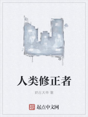 次第花开全文阅读免费