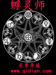 免费身份证号码游戏注册用