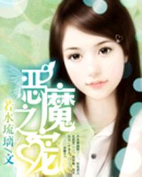 大荒骆的释义