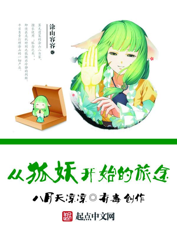8x8x永久华视频人免费