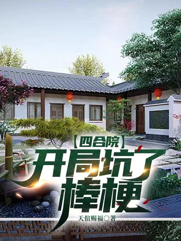 让小蝌蚪视频下载污将悲伤流放