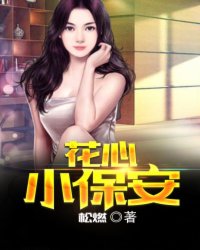 同人本子火影忍者