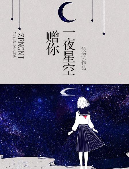 美少女战士h全套汉化