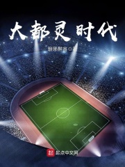 欧洲性xxxx免费视频下载软件
