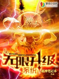 龙之谷弓箭手加点