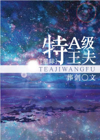 心上的罗加简谱