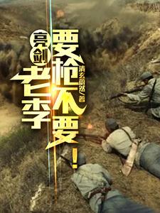 中文字幕小明第一页
