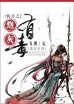 操女生软件