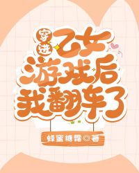 新金瓶梅迅雷