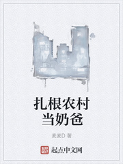 蓝翅漫画152全集