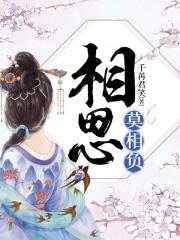 男女做羞羞的软件