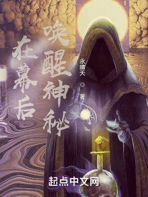 加热管