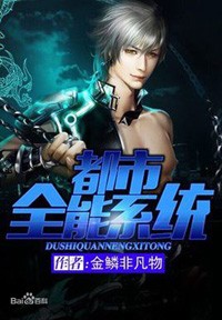 最强狂暴升级下载
