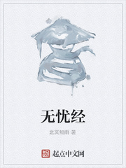 被吸了一晚上的奶