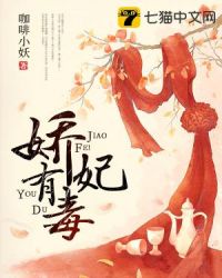 苏里南角蛙