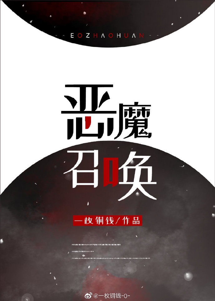 银杏fm