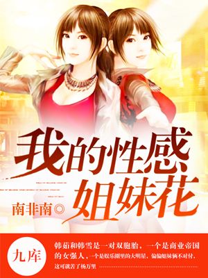 怡红院影院影院免费