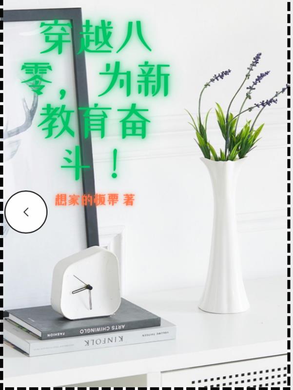 版主网