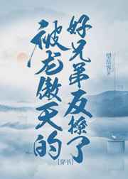 罗马帝国艳情史高清