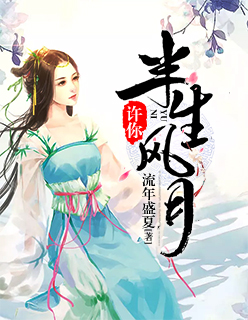 好男人在线社区www在线播放