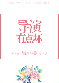 教室里的娇吟H无删减