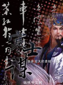 久保田结衣