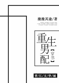后浪40集电视剧免费看全集星辰