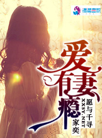 深喉 电影