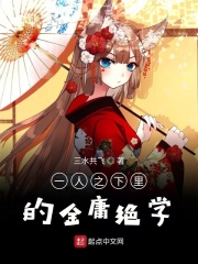 小蝌蚪视频下载污相爱吧第一季完整版免费观看
