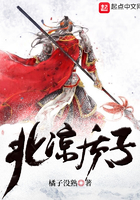 18进