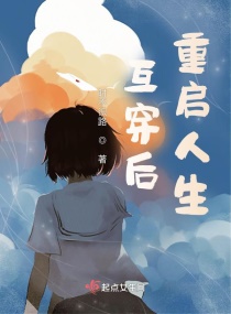 日本一本草久