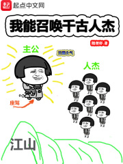 钟淑全集手机完整视频
