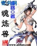 王儒林