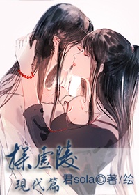 胸被对象吃是什么感觉