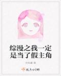 海贼王漫画吧