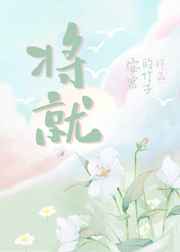 996pao强力打造高清在线
