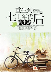 电影我不是潘金莲