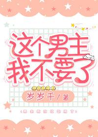 下不来床钱盛于糖