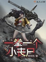 荡货 喂奶 H