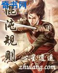 波多野结衣网站www