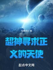 东方影院1200df在线