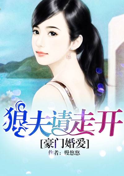楚离陌