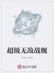 都挺好免费看