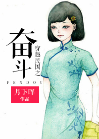 青春猪头少年风车播放