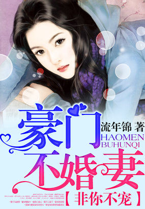 宝贝老板2