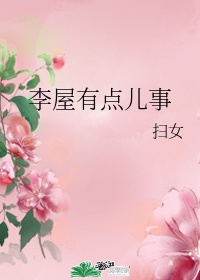 去黑眼圈眼霜