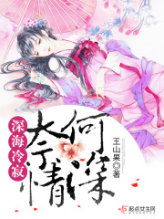 chinese台湾男同志free