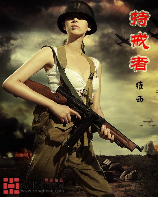 访问页面升级自动跳转